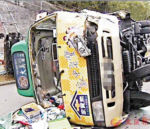 ���p�ڦb�s�Q������Y��½���C�q���I��