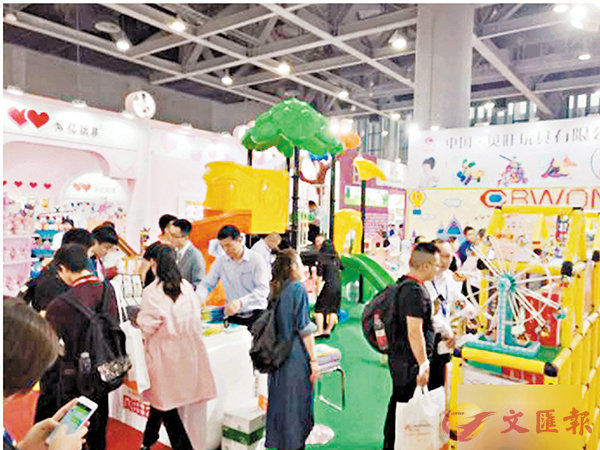 ����29���s�{��ڪ���μҫ��i�M��8���s�{��ڵ����������Ϋ~�i�Q��}���C ���W�Ϥ�