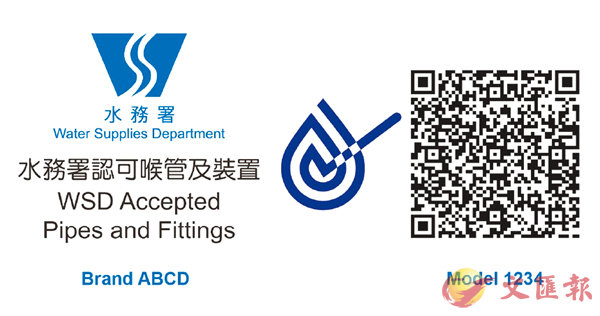 �������i�δ�����App���y���ҤG���X�A�d�\���ﲣ�~��ơC