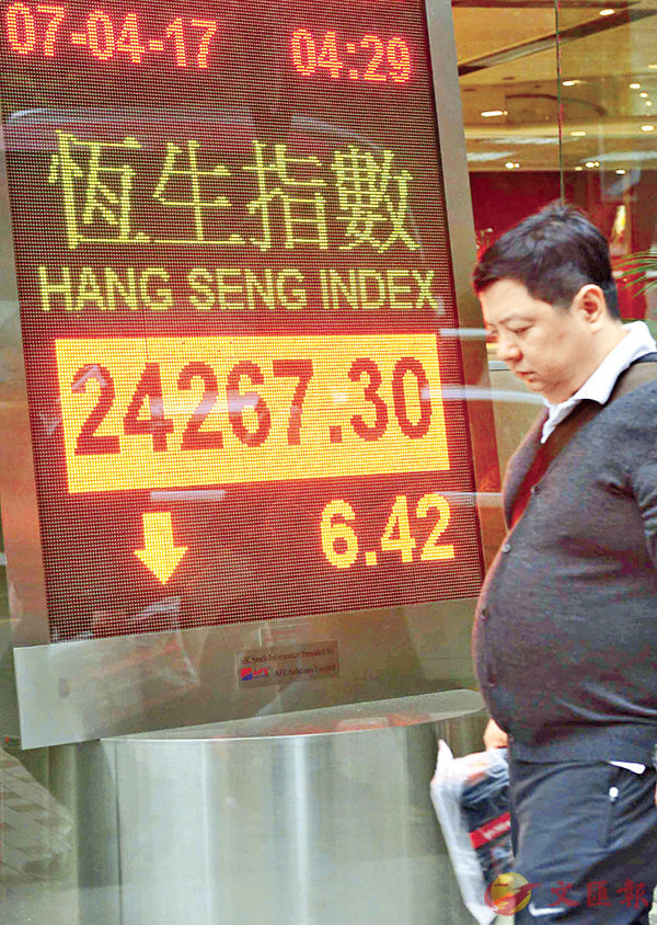 �������R���A�a�t���պ�i�Φ�����ѤU�^���ɤf�A�ګ��Y����u��24,200�I�A�����^���N�I�����X�C ���q��