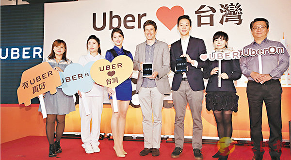 ��Uber�ȤӰ��`�g�z���ԡ]Mike Brown�^�]���^�ŧG�P�x�W����~�̦X�@�A�A���Ұ�Uber�A�ȡC������