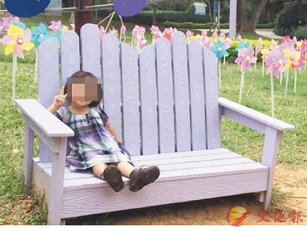 �����`�k���p�O�w�C��ƹϤ�