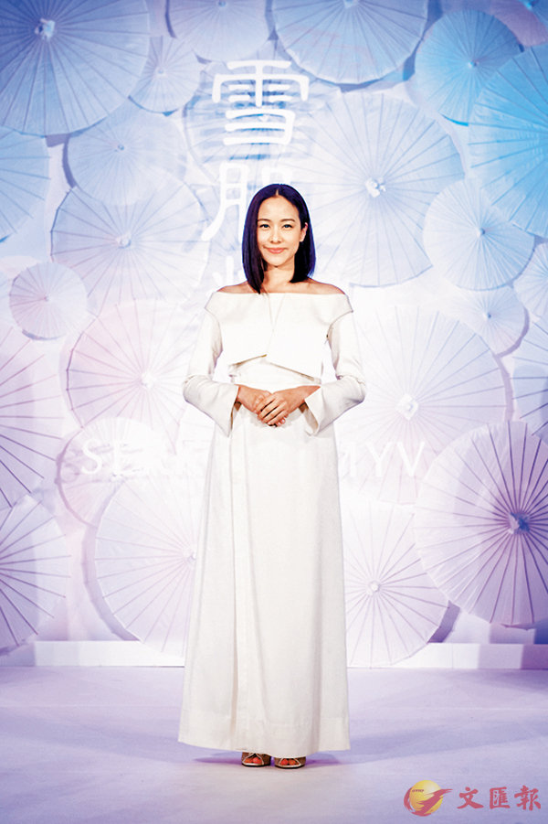 ���L�ŪY�e��H�k������{���x�_�C