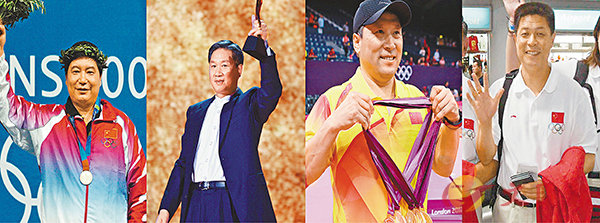 ���|�j�W�Ӥ��q�ҡ]���_�^�B�����y�B���êi�ζ���i�C�s�ت�