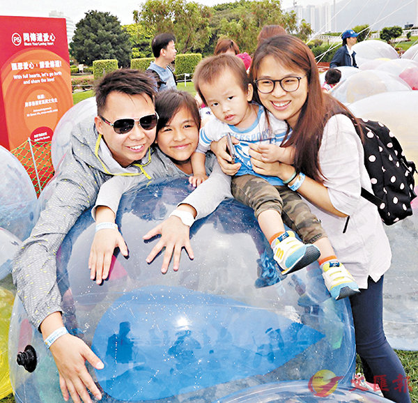 ��������N�a�����媺�j�����ʸ˸m���N�@�~�u�R�ߡv�b�^�֤���i�X�A�l�ޤ��֥������ʤΩ�ӡC���|�Ϥ�