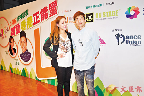 ���ˬ�(�k)��{���g�`���ɴ�J�g�C