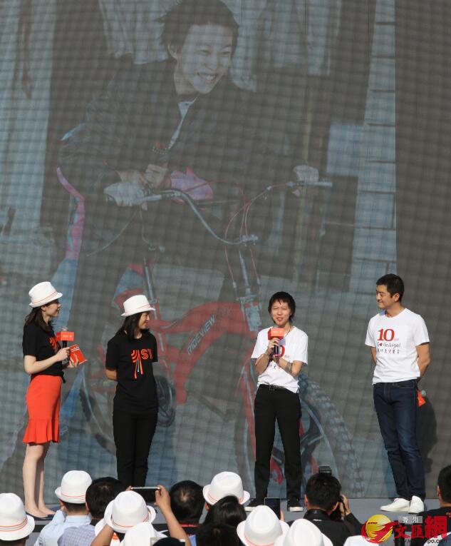 摩拜自行车嫣然天使基金合作，将资助365个唇颚裂患儿(记者 郭若溪 摄)。