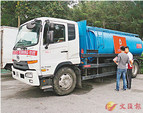 ���R���y�ʫD�k�[�o�����o�����C