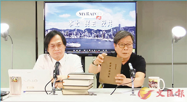 ���������b���x�`���I�W�j�|���v�F�M�����A�ås�L�̴c�ɦ�סu�M�ҡv�C�u���I��