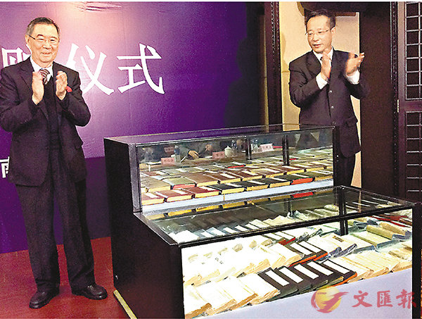 �����j�v���l���@�A�]���^�X�u���ػ����C   �O�̳��� ��