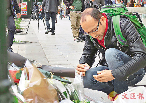 巴黎華裔議員：華人撐自由經濟政策