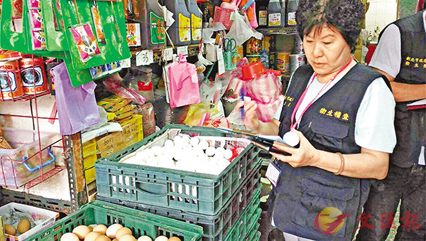 ���s�_�����åͧ��]�d�G���^�W�����J�A�w���ʤU�[��14�U���C  ������