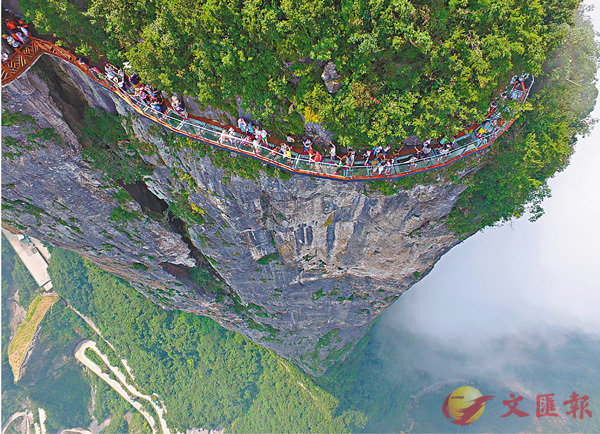 ���u���Z�F�v�a�B�s�p�H�i�a�ɿW�S�a�����쫬�C �ﵾ  ��