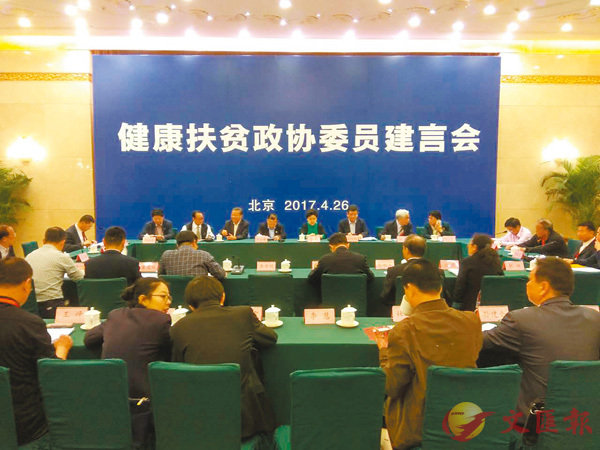 ��4��26��A���d�߳h�F��e���ب��|�b�_�ʥl�}�C   ���ھe  ��