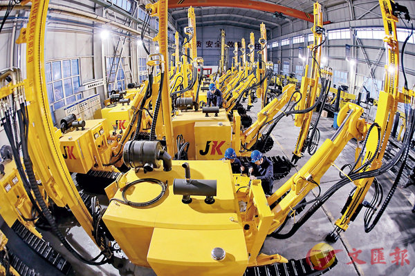 �����~���C�����O����g�ٮ���������A�Ϭ��i�a�f���Y���~�u�H�b�Ͳ������u�@�C�s�ت�