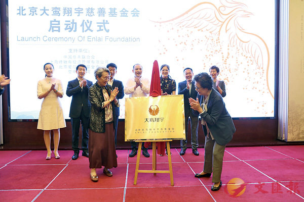 ���P�üw�]�e���^�B�����G���P�C ���M ��