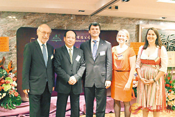 �����n�Y�]���G�^�P���a�Q�n��ӰȱM����r .Christian Schierer�]���^�ζ��a�Q�s�����D�b�~�s�|�W�X�v�C