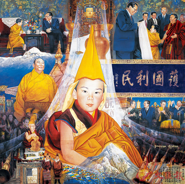 ��2001�~�A�����A�����Q�@�@�Z�I���ɳЧ@���ߦ大�@�m������ơn�C