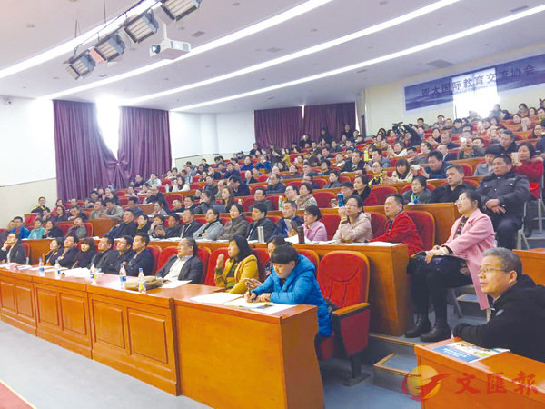 ���ȤӰ�ڱШ|��y��|�w�g�b����30�h�ӫ����|��W�ʳ������|