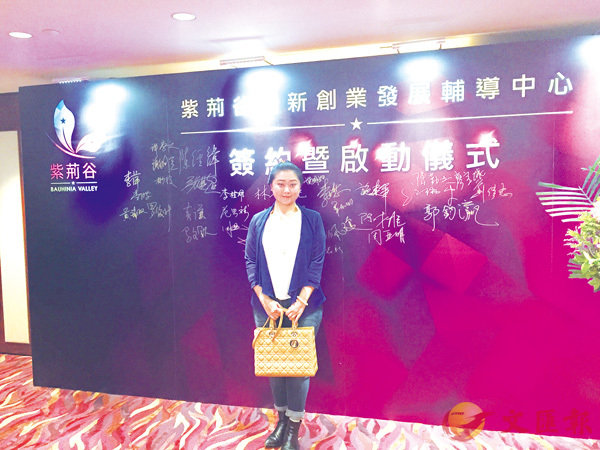 ���]���X�u����зs�з~���|����