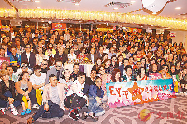 ��EYT�|�첱�j�߮b�y��50�P�~�C