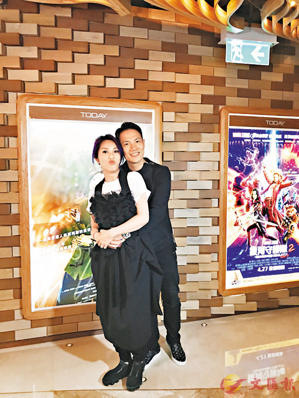 ���B�l���Ұ��W�t�u�ө��P�K�b�v�C