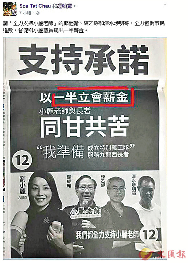 ���u�L�į��s�v����F�bfb�l�ơCfb�Ϥ�