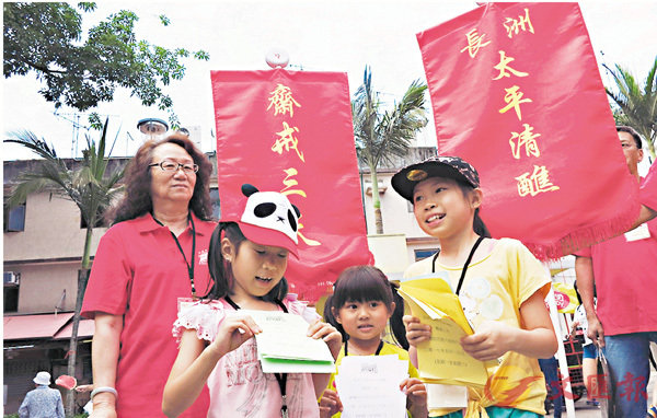 ���Ȳz�|�X�ʦѥ����ǳ�A�Ŵ��N�٤T�Ѫ��ǲέ��U�C �ﵾ ��