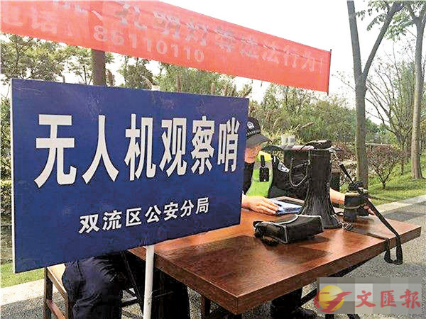 �����������L�H���[��ﯸ�C ���W�Ϥ�