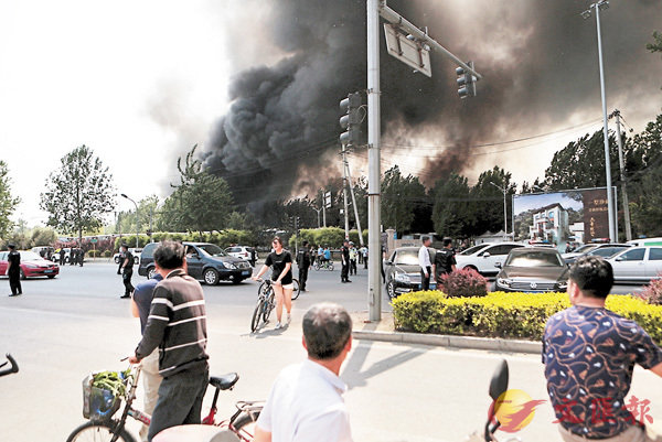 ���_�ʥ��¶��ϪF�����ɮq�װ����������T���_���A�@�Ϻu�u�C ���s��