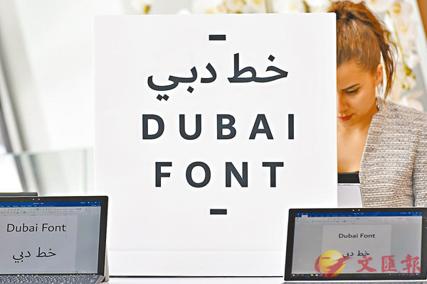 ���u�}���r��v�N����23�ػy���C