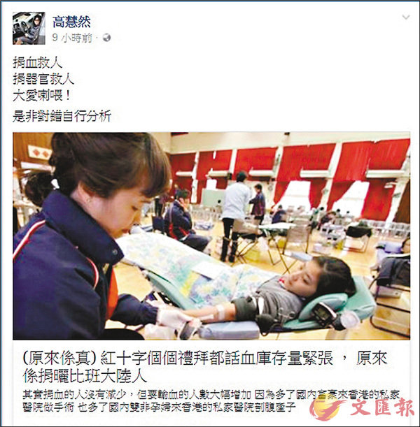 �����z�M��o�u���e�A���v�����s�D�C fb�I��