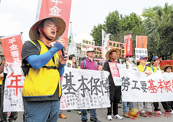 ���x�W�̷s������ܡA���^����ʦU�����j�ﭲ�����ή�C�Ϭ������W���ĳ�~���ﭲ�C ������