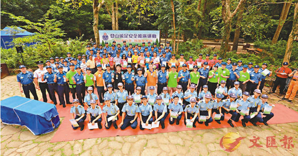 ���D§�Ż��Ρu�n�s�����w���W�A�j�ϡv�Q��X�u�u�n�s�����w�����s�B�ʱҰ�§�v�C