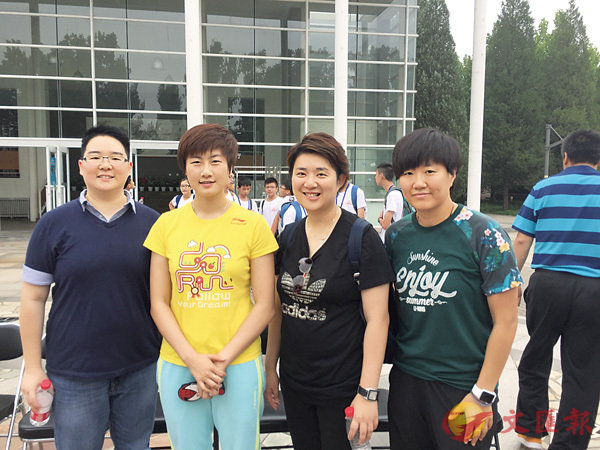 �� ���Ӵ@�]���@�^��´��ͭu�ʥ�y�ûP��a���B�ʭ��X�v�C   �����_�ʶǯu