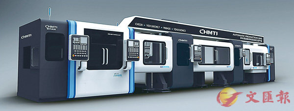 �����y���q�Ͳ��������[�u�۰ʽu