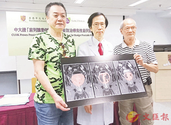 ���E�T��(��)�j�աA�L�Ф�N�ݸ��綥�q�C���i  ��