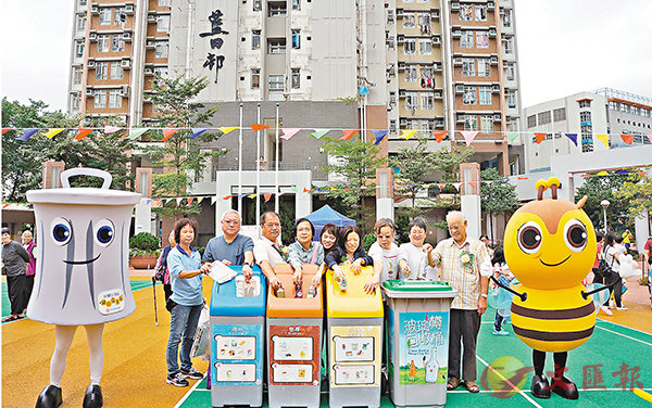 ���ΐh�~���ѻP�u������o�v���s���ʡC