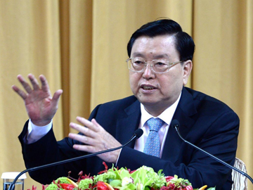 �i�w���b�y�ͷ|�W���ת֩w�D��&nbsp;