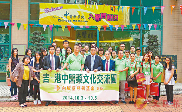 �������Ͳv�⭻��j�ǥͭu�N�L��y�C