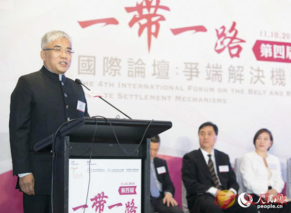 ��2016�~10��A�ĥ|���u�y�@�a�@���z��ڽ׾¡G���ݸѨM����v�b�����|��A�u�@�a�@���v��ڬ�s�|�]����^�|�����Q��P��C ��ƹϤ�