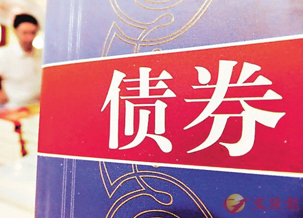 ���Ũ�q����A�N���}��_�V����C