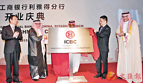 ���I��2016�~���A�@��9�a����Ȧ�b26�ӡu�@�a�@���v�u�u��a�]�ߤF62�a�@�ž��c�C�Ϭ�����u�ӻȦ�Q���o����2015�~�b�F�S�}�~�C ��ƹϤ�