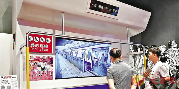 ���b�����]���������K���[���A�G����ܫ̤W�u�U�@���G����v�C �O�̺��g�z  ��