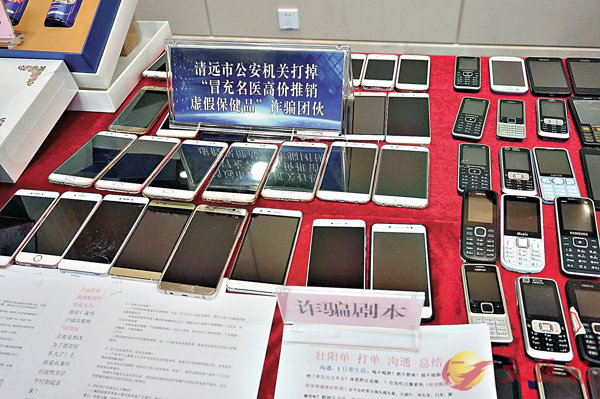 ���s�Fĵ����ú��s���q�F�ת��B���C  �O�̱αӽ� ��