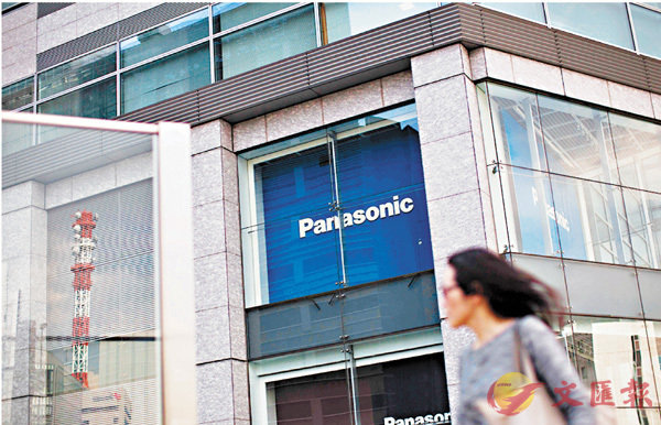 ��Panasonic�]�n�D���u���ɶ��[�Z�A�Q�C�J�¦W��C �k�s��