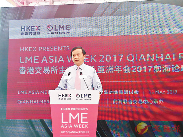 �����p�[�١A�o�i���f�M�{�f�O���Ҩ���L�������Բ��C �����E ��