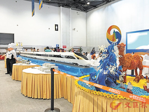 ���s�D�����\�U�����K�u�M�Ӹ��v�ҫ��C   �����׳��O�̦��ʼ_ ��