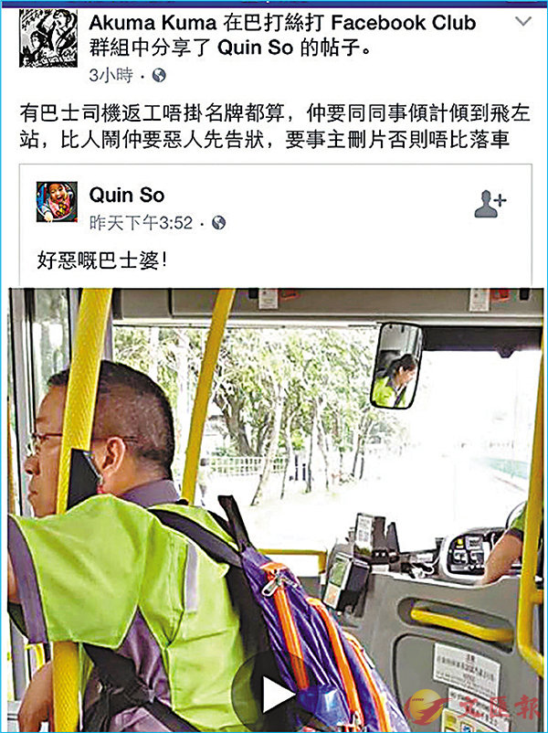 �������b��Lfb�M���s�ǡCfb�I��