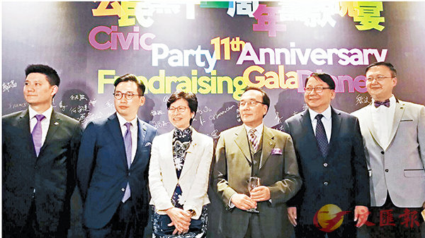 ���L�G��Z�P�����Q�ߥX�u�F�������Ҽy�C�����׳��O�̾G�v��  ��